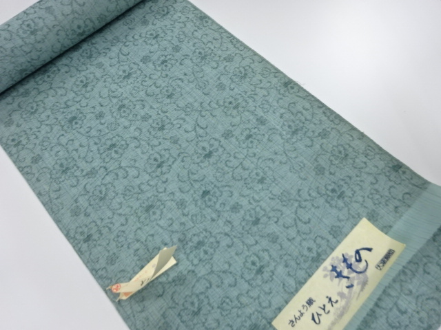 Japanese Kimono / Others (Bolt etc) Wool